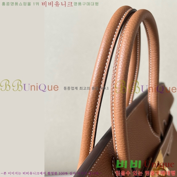 #�����޽� ��Ų�� ������� 30 BK300560-1 (CK37)