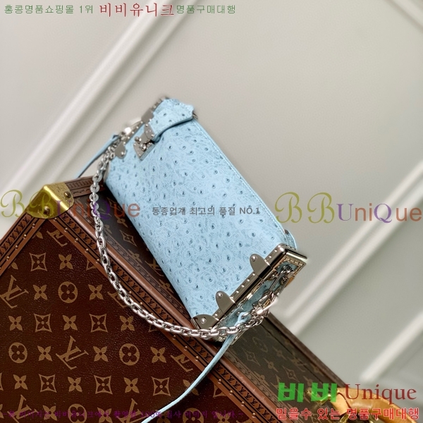 #���̺��� ���� Ʈ��ũ ����� M25445-102