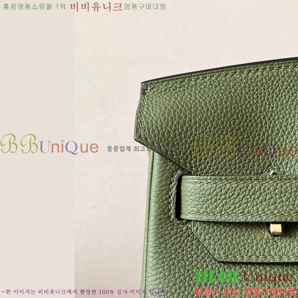 #�����޽� ��Ų�� ������� 30 BK300560-11(V6)