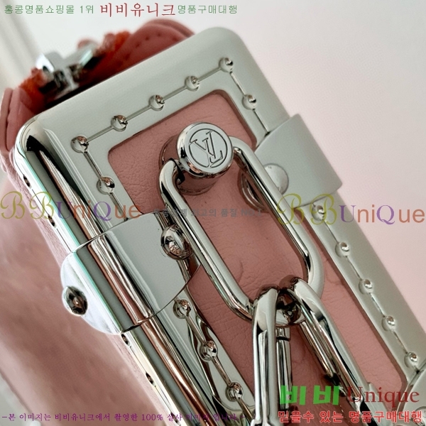 #���̺��� ���� Ʈ��ũ ����� M25445-104