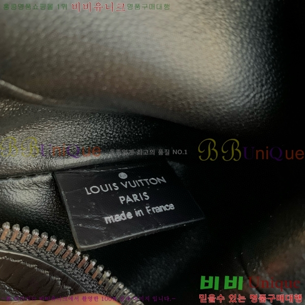 #���̺��� ���� Ʈ��ũ ����� M25445-107