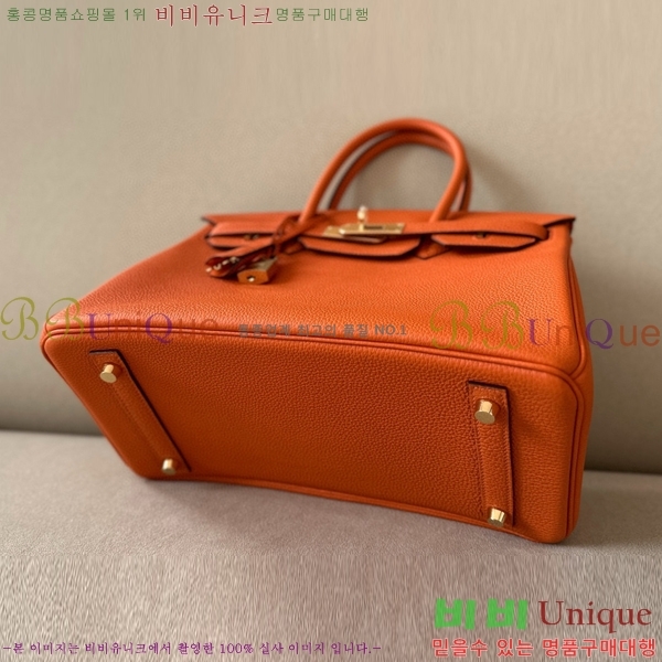 #�����޽� ��Ų�� ������� 30 BK300560-17(CK93)