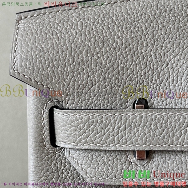 #�����޽� ��Ų�� ������� 30 BK300560-20(81)