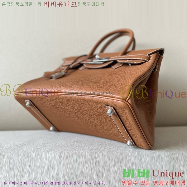 #�����޽� ��Ų�� ������� 30 BK300560-22 (CK37)