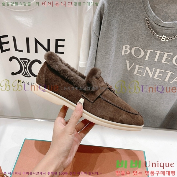 �η��ǾƳ� ��� �� ��ũ �þ ���� 32LP7451411-1