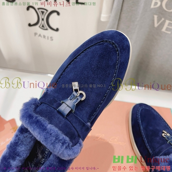 �η��ǾƳ� ��� �� ��ũ �þ ���� 32LP7451411-2