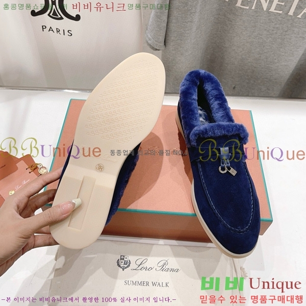 �η��ǾƳ� ��� �� ��ũ �þ ���� 32LP7451411-2