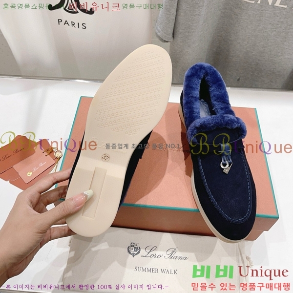 �η��ǾƳ� ��� �� ��ũ �þ ���� 32LP7451411-4