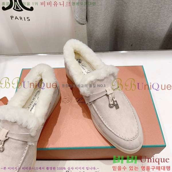 �η��ǾƳ� ��� �� ��ũ �þ ���� 32LP7451411-5