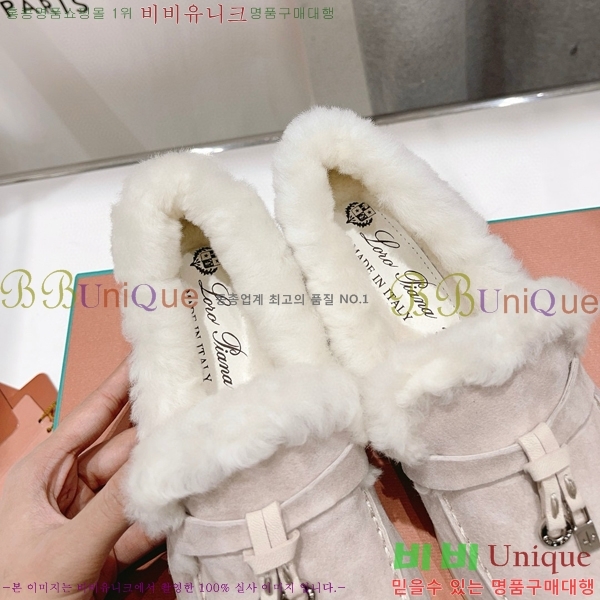 �η��ǾƳ� ��� �� ��ũ �þ ���� 32LP7451411-5