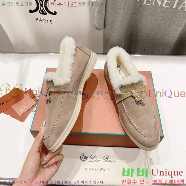 �η��ǾƳ� ��� �� ��ũ �þ ���� 32LP7451411-6