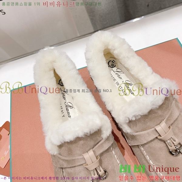 �η��ǾƳ� ��� �� ��ũ �þ ���� 32LP7451411-6