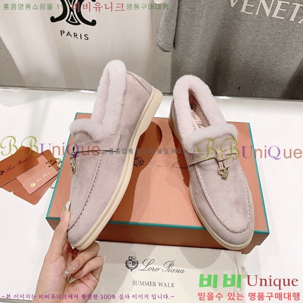 �η��ǾƳ� ��� �� ��ũ �þ ���� 32LP7451411-7