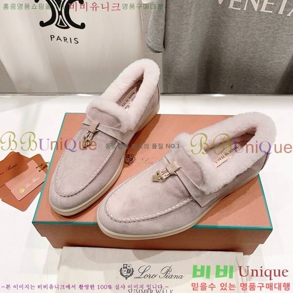 �η��ǾƳ� ��� �� ��ũ �þ ���� 32LP7451411-7