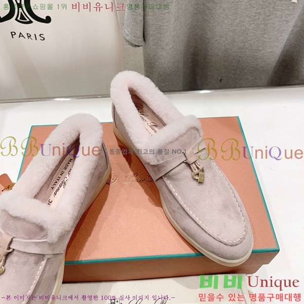 �η��ǾƳ� ��� �� ��ũ �þ ���� 32LP7451411-7