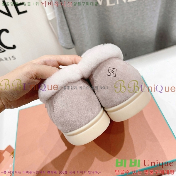 �η��ǾƳ� ��� �� ��ũ �þ ���� 32LP7451411-7