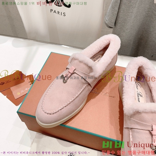 �η��ǾƳ� ��� �� ��ũ �þ ���� 32LP7451411-9