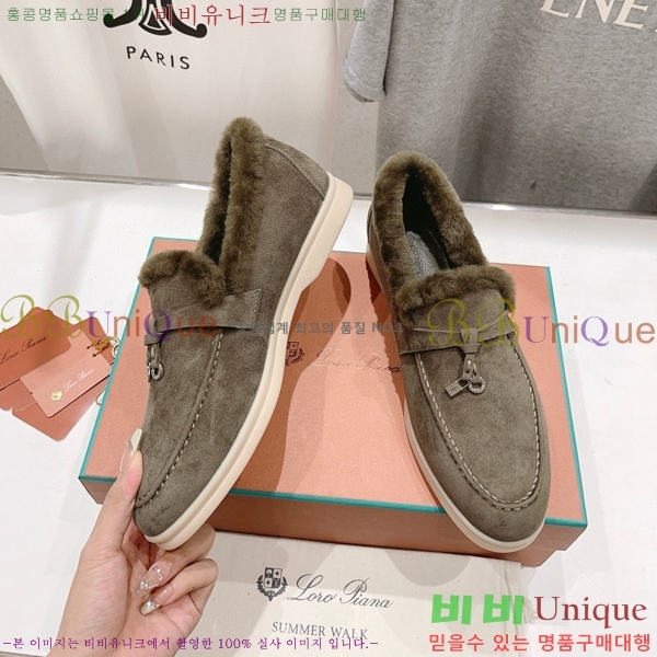 �η��ǾƳ� ��� �� ��ũ �þ ���� 32LP7451411-10