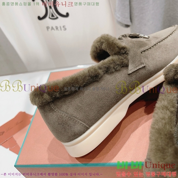 �η��ǾƳ� ��� �� ��ũ �þ ���� 32LP7451411-10