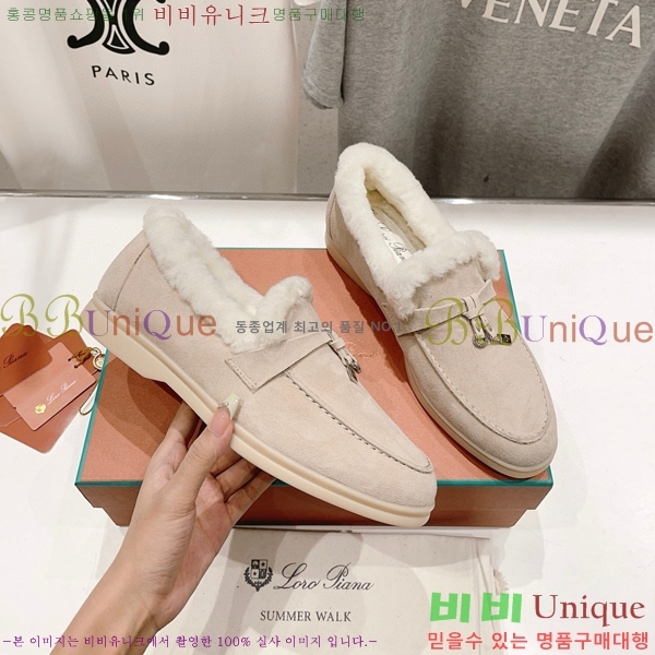 �η��ǾƳ� ��� �� ��ũ �þ ���� 32LP7451411-12