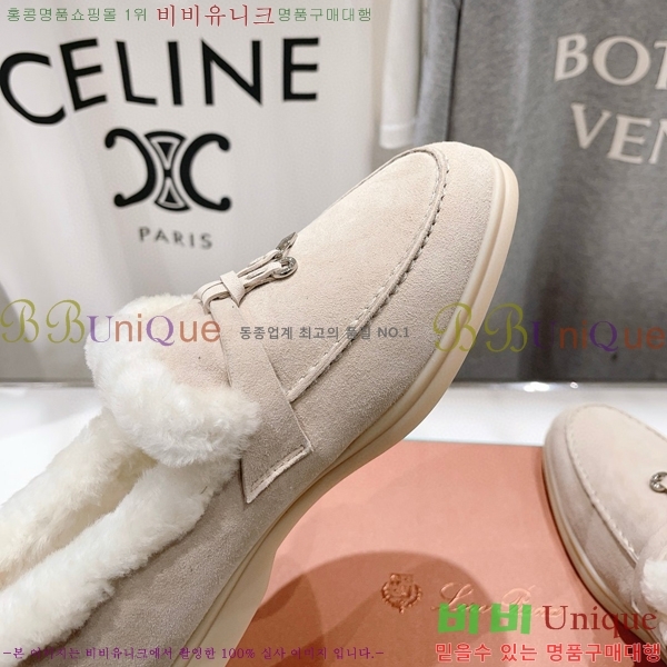 �η��ǾƳ� ��� �� ��ũ �þ ���� 32LP7451411-12