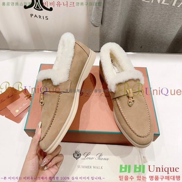 �η��ǾƳ� ��� �� ��ũ �þ ���� 32LP7451411-13