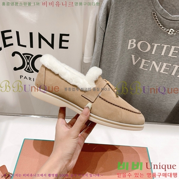 �η��ǾƳ� ��� �� ��ũ �þ ���� 32LP7451411-13