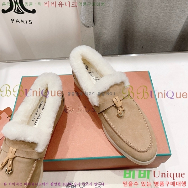 �η��ǾƳ� ��� �� ��ũ �þ ���� 32LP7451411-13