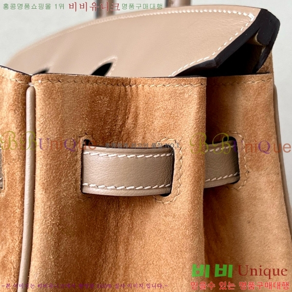 #�����޽� ��Ų�� 25 BK250400-10(4B)