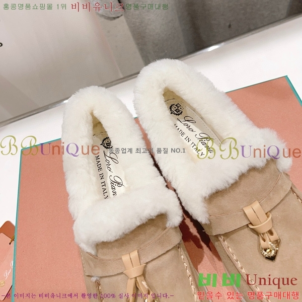 �η��ǾƳ� ��� �� ��ũ �þ ���� 32LP7451411-13