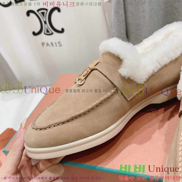 �η��ǾƳ� ��� �� ��ũ �þ ���� 32LP7451411-13