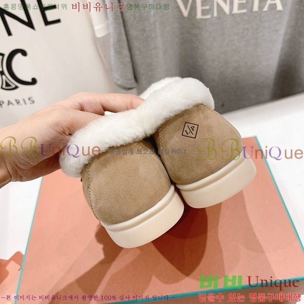 �η��ǾƳ� ��� �� ��ũ �þ ���� 32LP7451411-13