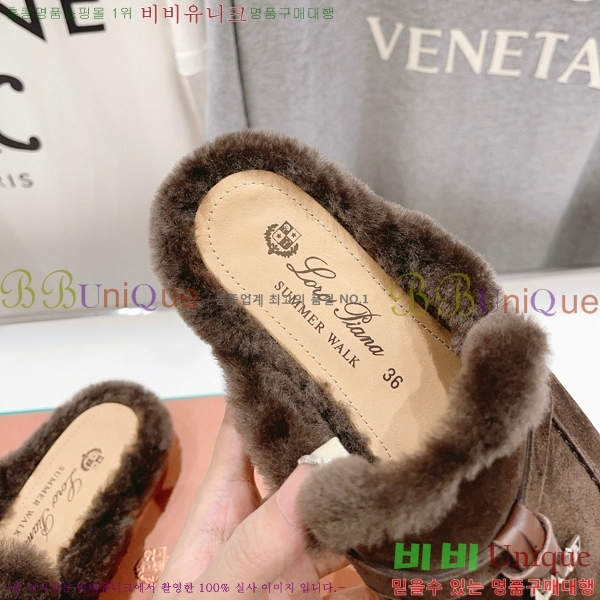 �η��ǾƳ� �ٺν� �� ��ũ �� ������ �� 29LP7451410-1