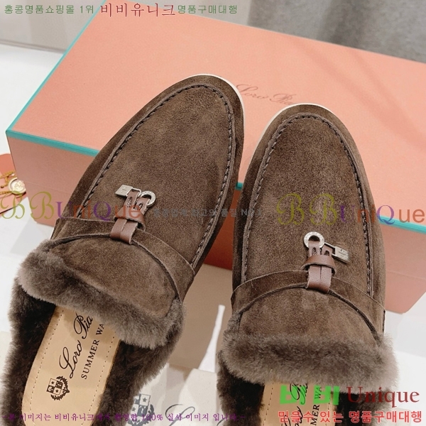 �η��ǾƳ� �ٺν� �� ��ũ �� ������ �� 29LP7451410-1