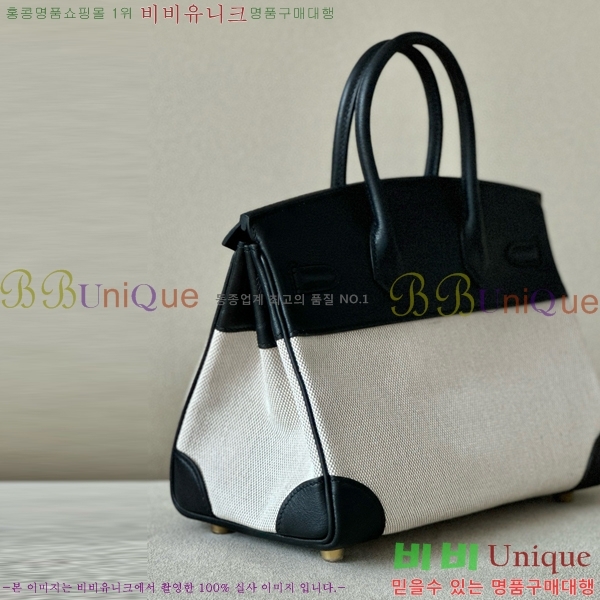 #�����޽� ��Ų�� 25 BKG250450-5