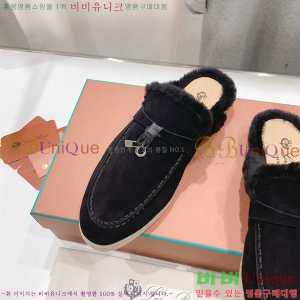 �η��ǾƳ� �ٺν� �� ��ũ �� ������ �� 29LP7451410-2