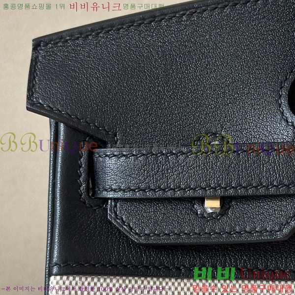 #�����޽� ��Ų�� 25 BKG250450-5