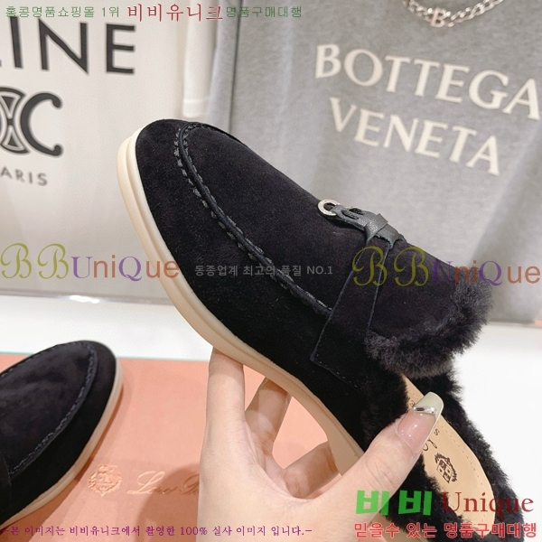 �η��ǾƳ� �ٺν� �� ��ũ �� ������ �� 29LP7451410-2