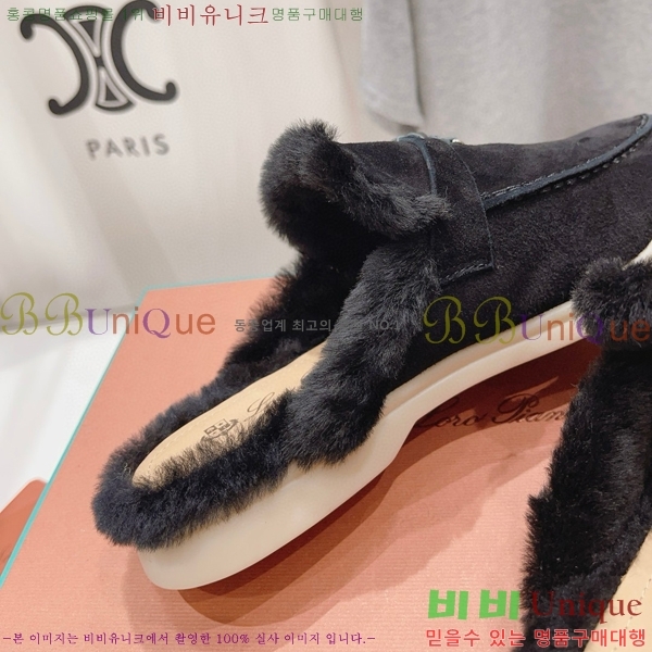 �η��ǾƳ� �ٺν� �� ��ũ �� ������ �� 29LP7451410-2