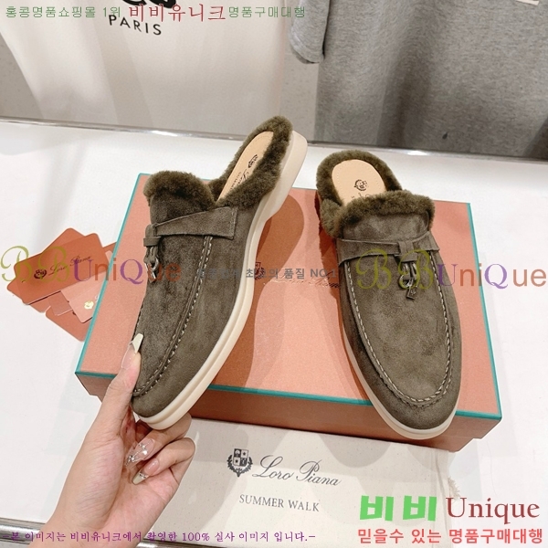 �η��ǾƳ� �ٺν� �� ��ũ �� ������ �� 29LP7451410-4