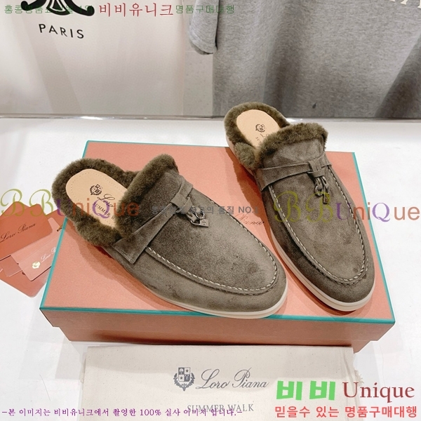 �η��ǾƳ� �ٺν� �� ��ũ �� ������ �� 29LP7451410-4