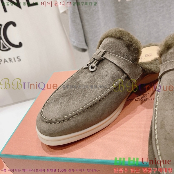 �η��ǾƳ� �ٺν� �� ��ũ �� ������ �� 29LP7451410-4