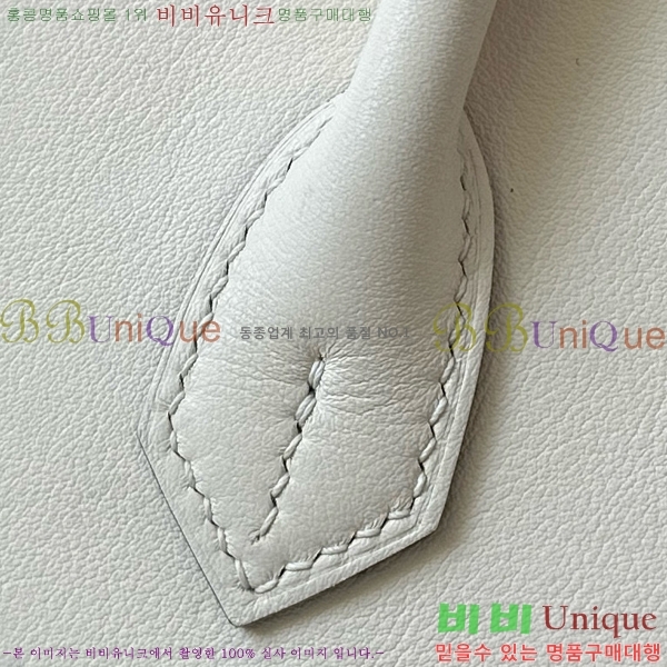 #�����޽� ��Ų�� 25 BKG250450-3