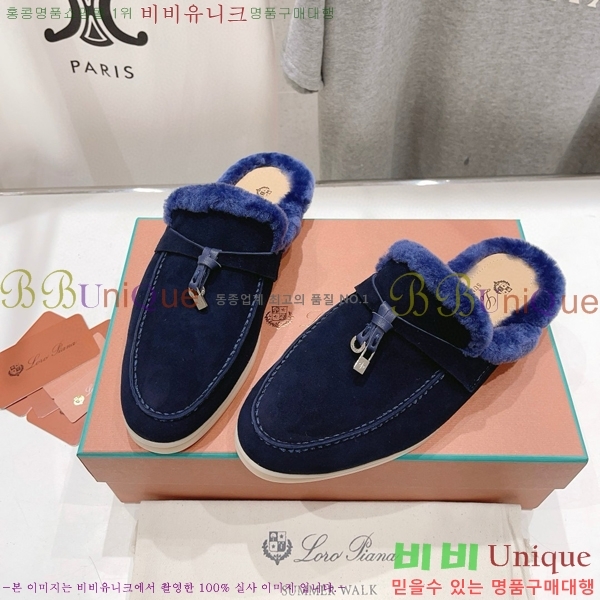 �η��ǾƳ� �ٺν� �� ��ũ �� ������ �� 29LP7451410-5