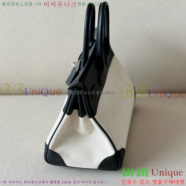 #�����޽� ��Ų�� 25 BKG250450-1