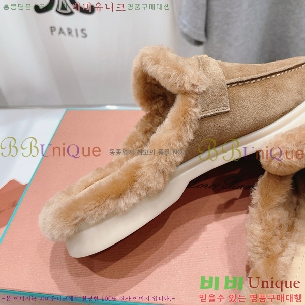 �η��ǾƳ� �ٺν� �� ��ũ �� ������ �� 29LP7451410-6