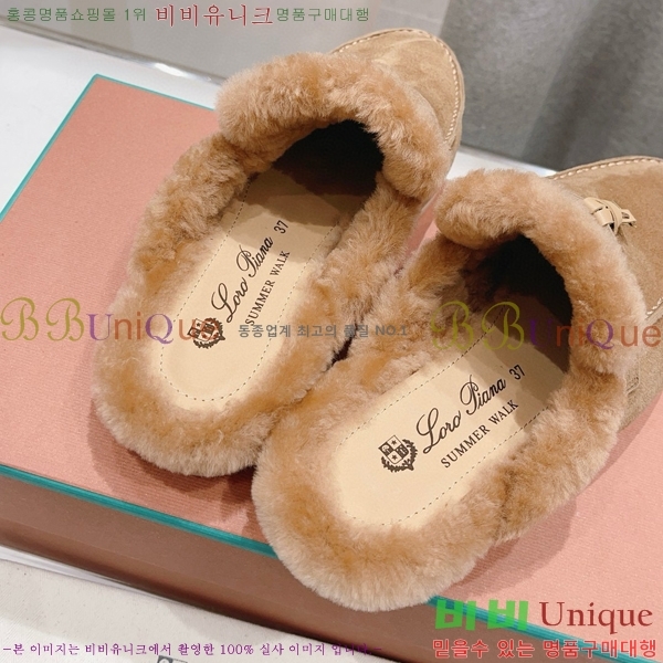 �η��ǾƳ� �ٺν� �� ��ũ �� ������ �� 29LP7451410-6