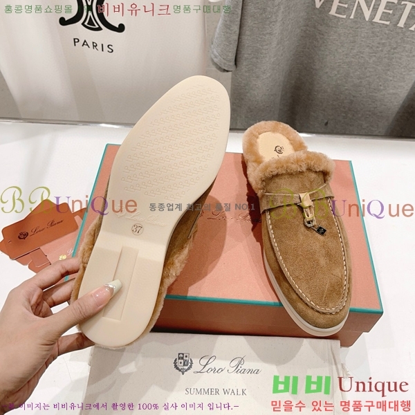 �η��ǾƳ� �ٺν� �� ��ũ �� ������ �� 29LP7451410-6