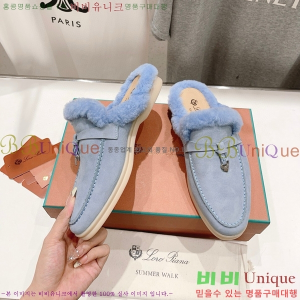 �η��ǾƳ� �ٺν� �� ��ũ �� ������ �� 29LP7451410-7