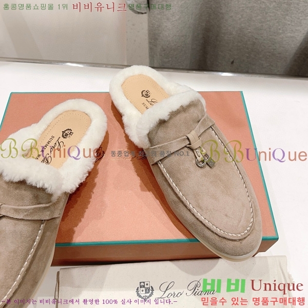 �η��ǾƳ� �ٺν� �� ��ũ �� ������ �� 29LP7451410-8